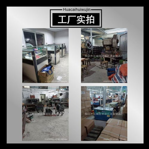 匠心定制，品质之选 阳江市江城区华彩汇五金制品厂打造卓越不锈钢开瓶器